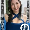 1hnamh00022 奇跡の52才真正中出し解禁 若い男とハメ撮り膣内4発注入 月野ゆりね