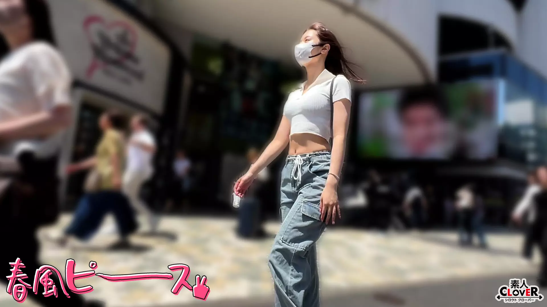 1stcv00533 全方向美女スタイルいい女