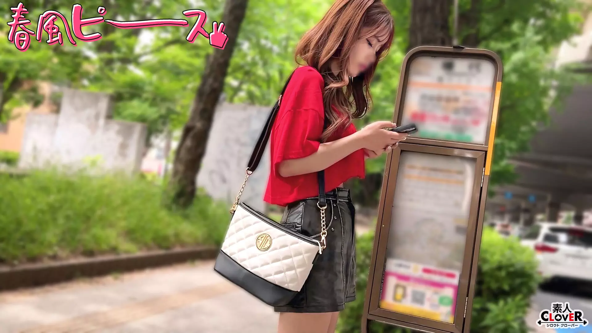 1stcv00586 名無し女