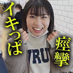 akdl180a ひろちゃん