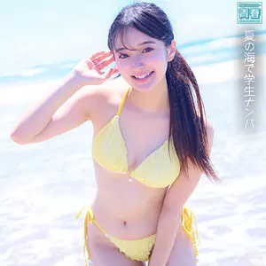 deaa014 かほっち