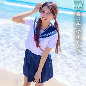 deaa015 かりんちゃま