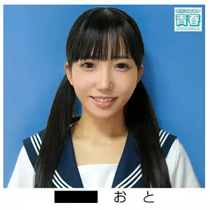 deaa023 おとちゃん