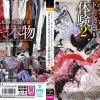 dftr00244 本物女性宅侵入 ボディカメラ下着物色体験 2