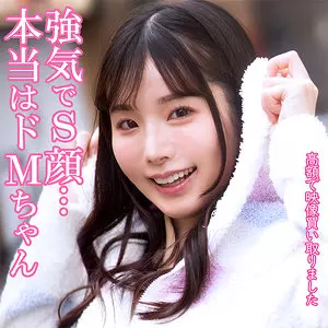 dktr003 香澄さん