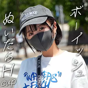 erofc355 めいちゃん