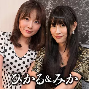 esdx091 みか＆ひかる