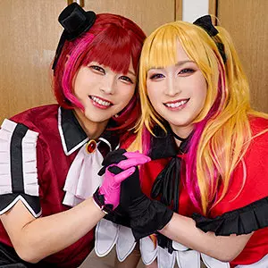 fots091 か●さん＆る●ーさん