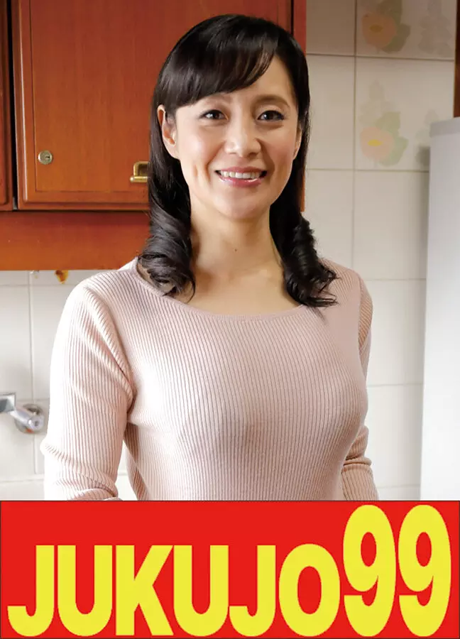 h_1489j9900700b 【娘婿を寝取った母】平岡里枝子 婿の虜となった義母2発射でイク