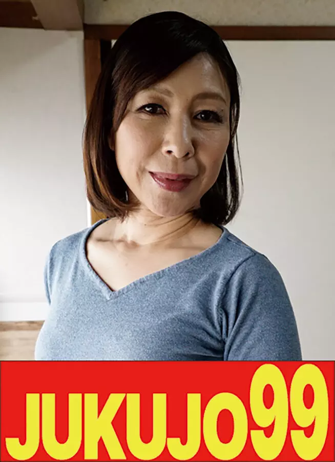 h_1489j9900704c 【細身妻】一つ屋根の下の性交 中山穂香 母のオナニーとフェラ編