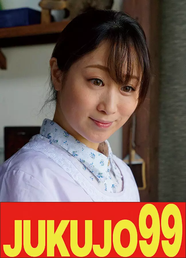 h_1489j99538c 【人気】昭和の肉欲 性交時だけ大胆になれる私 川上ゆう