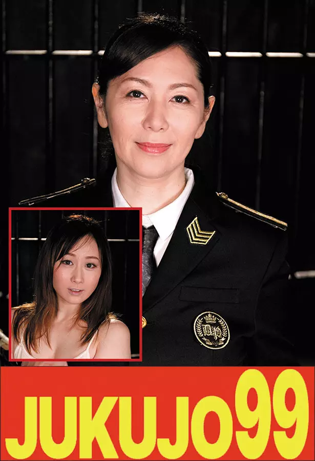 h_1489j99617b 【人気】熟女濃厚レズ 翔田千里×川上ゆう 千里ペニバン装着編