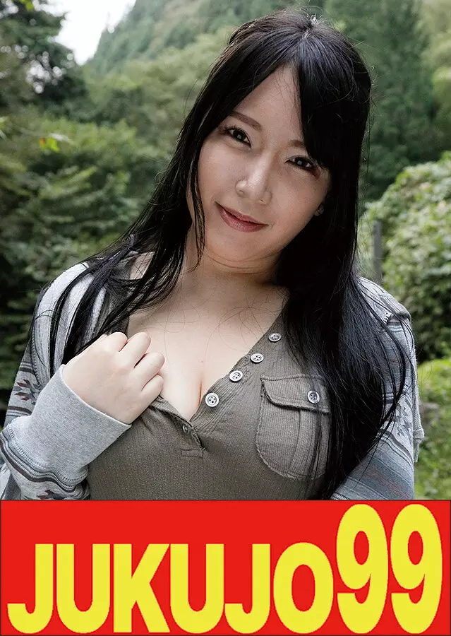 h_1489j99675a 【ムリヤリ】男に遣られ泣き叫ぶ巨乳奥様 河村乃亜