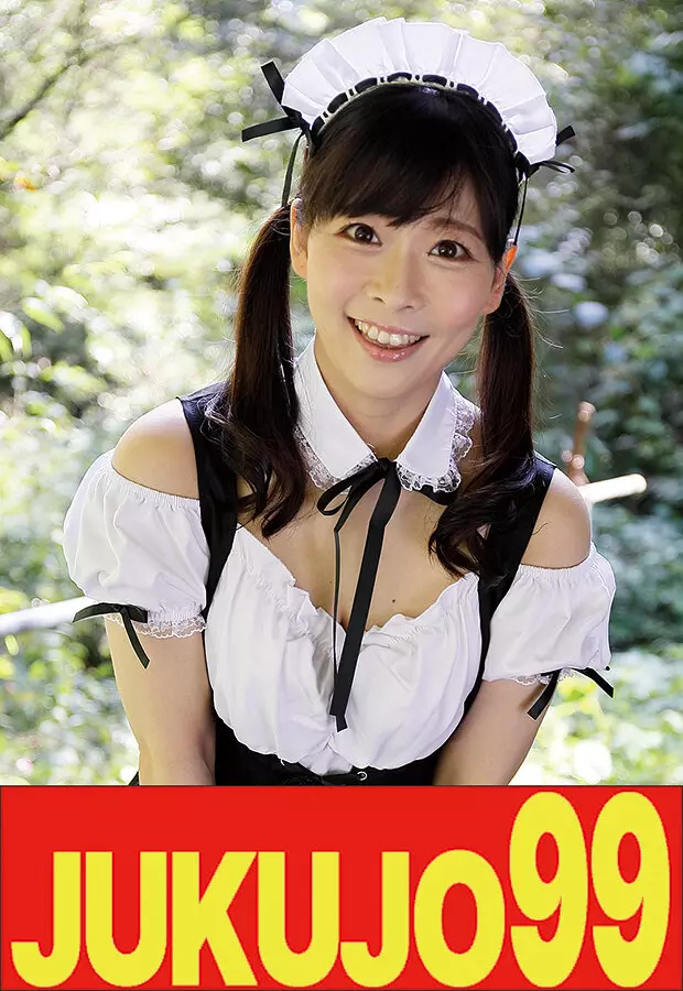 h_1489j99675b 【ムリヤリ】男に遣られ泣き叫ぶ巨乳奥様 原美織