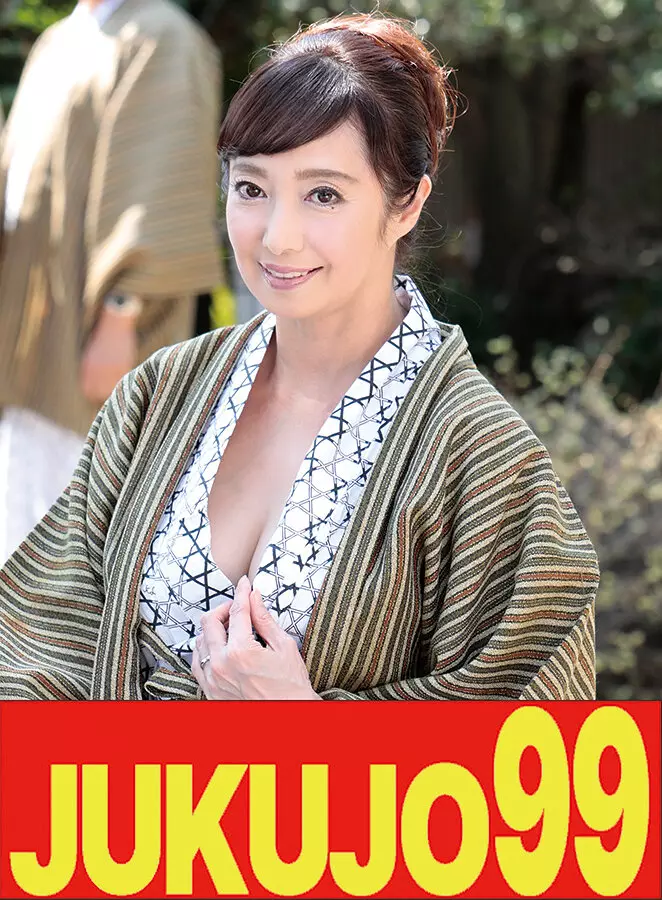 h_1489j99676a 【巨乳】温泉宿でエロくなる母さん 息子の隣でハメる夫婦編 音羽文子