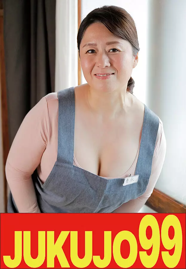 h_1489j99679a 【ムチ尻】家事代行ヘルパーハメ撮り 巨乳家政婦をムリヤリ挿入 豊永映美