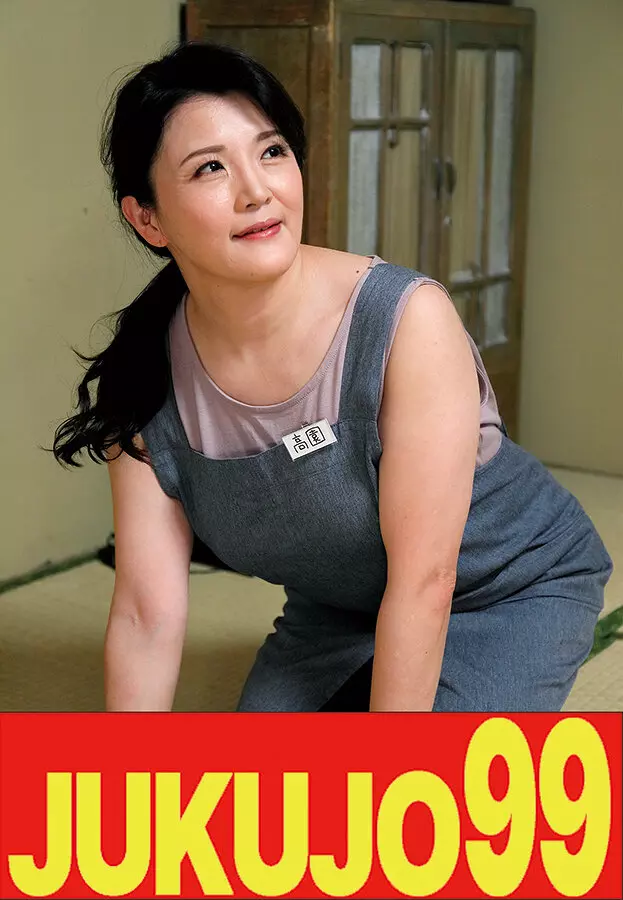 h_1489j99679 【ムチ尻】家事代行ヘルパーハメ撮り 寂しさ紛らす巨乳家政婦 高園ゆり子