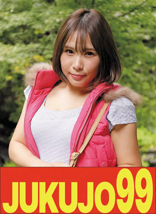 h_1489j99689b 【ムリヤリ】男に遣られ泣き叫ぶ巨乳奥様 キャンプで見つけた巨乳人妻 永瀬愛菜