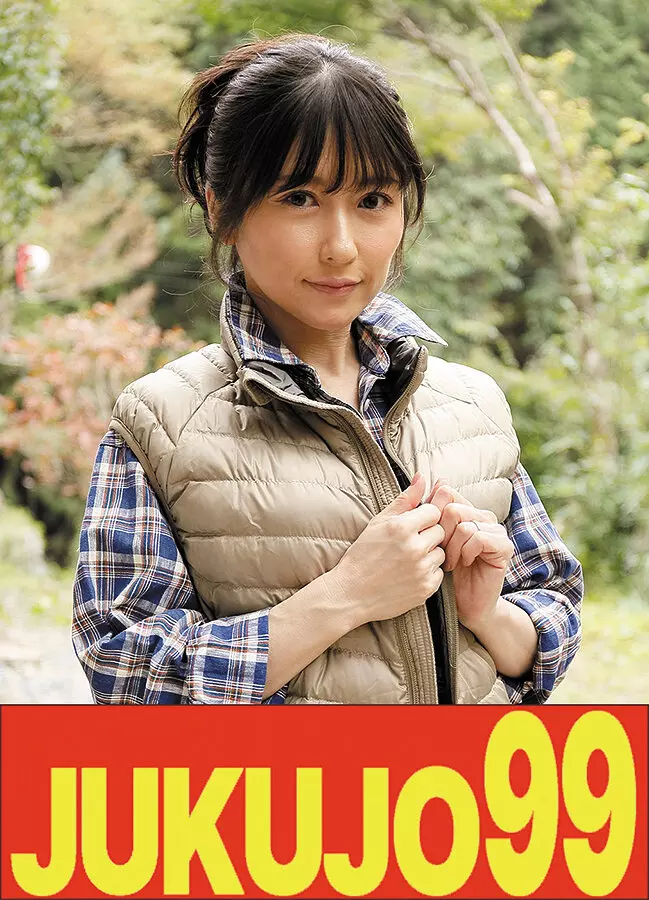 h_1489j99689c 【ムリヤリ】男に遣られ泣き叫ぶ巨乳奥様 入浴中の裸体人妻 春谷美雨