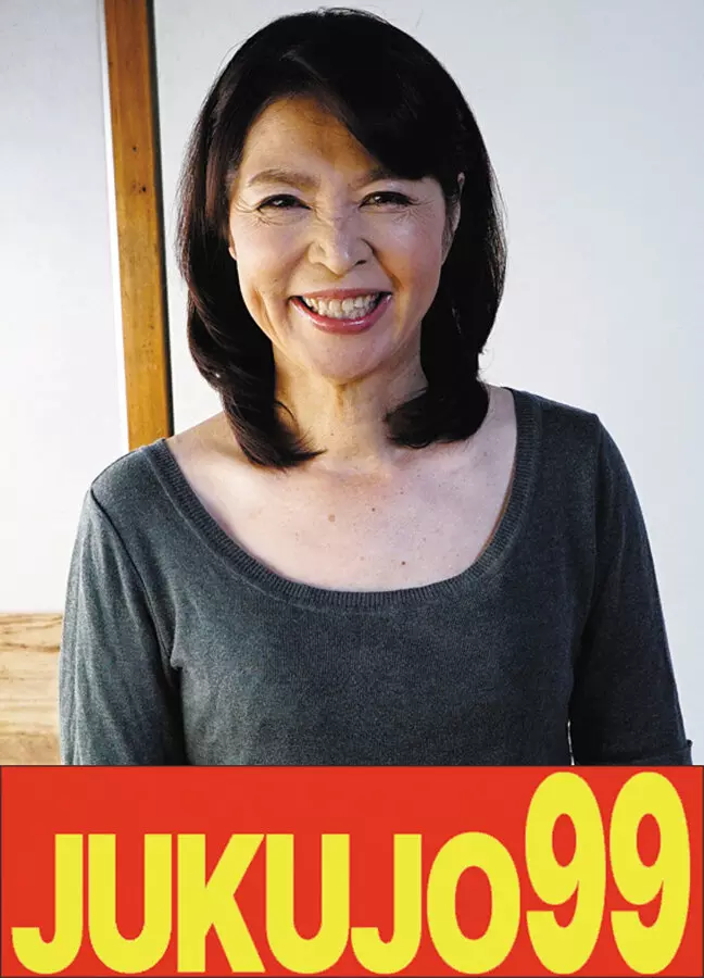 h_1489j99691b 【寝取り】娘婿を寝取った母 北村敏世 義母のフェラと中出しとフェラ