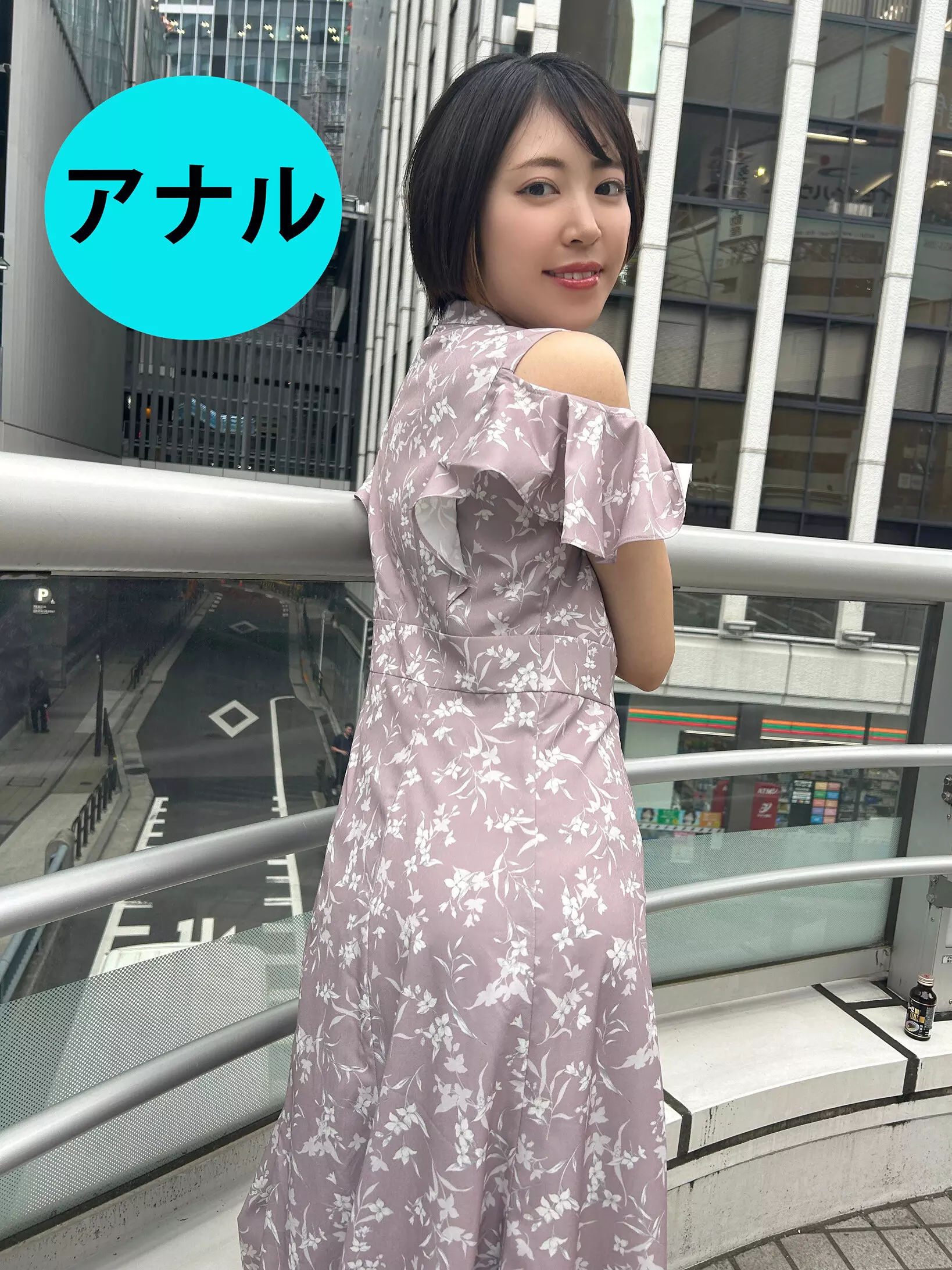 h_1651ana00013 街角で声をかけてアナル観察させてもらう パティシエ さらちゃん