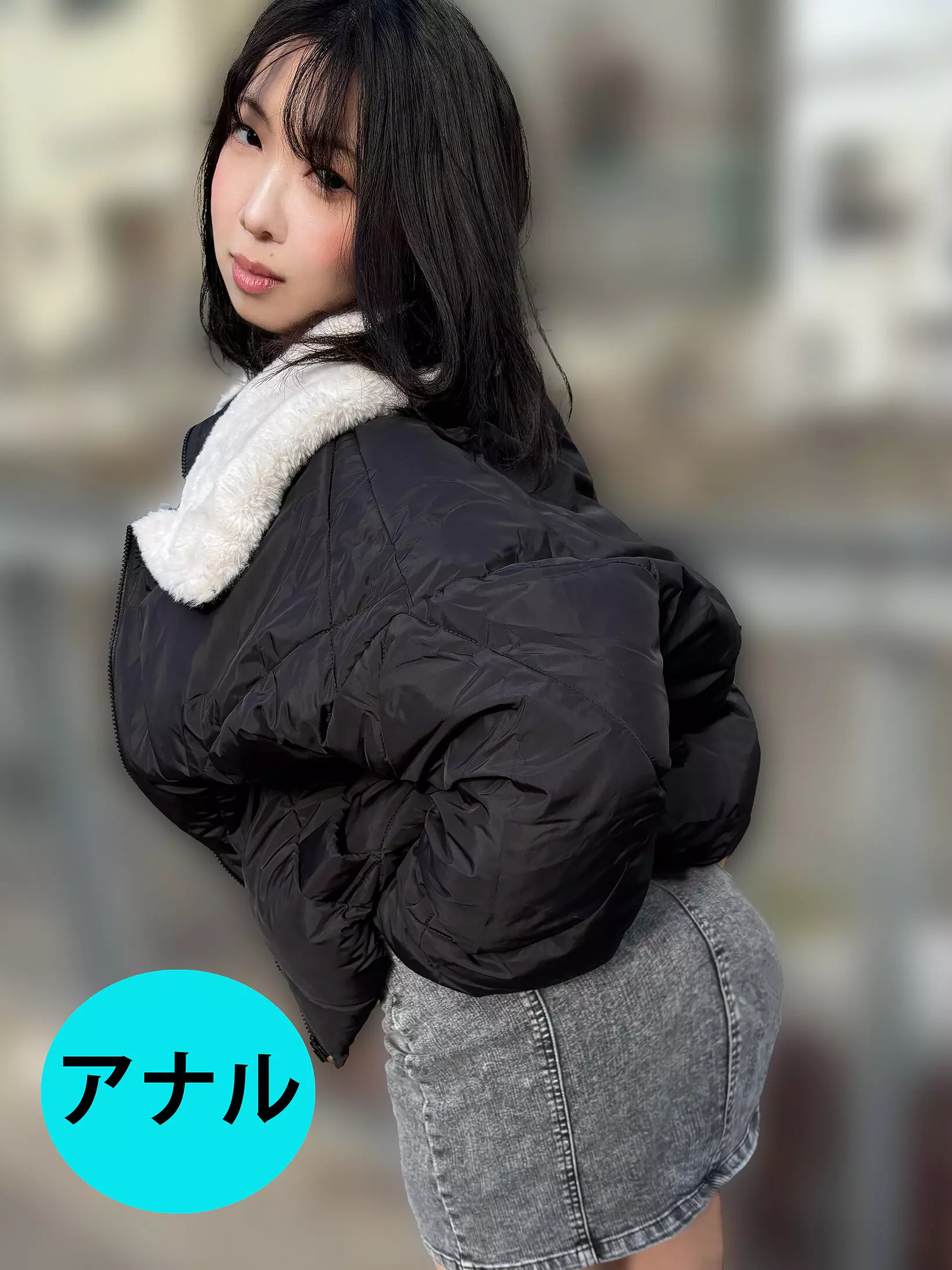 h_1651ana0400001 街角で声をかけてアナル観察させてもらう 食品工場事務員 みりなちゃん