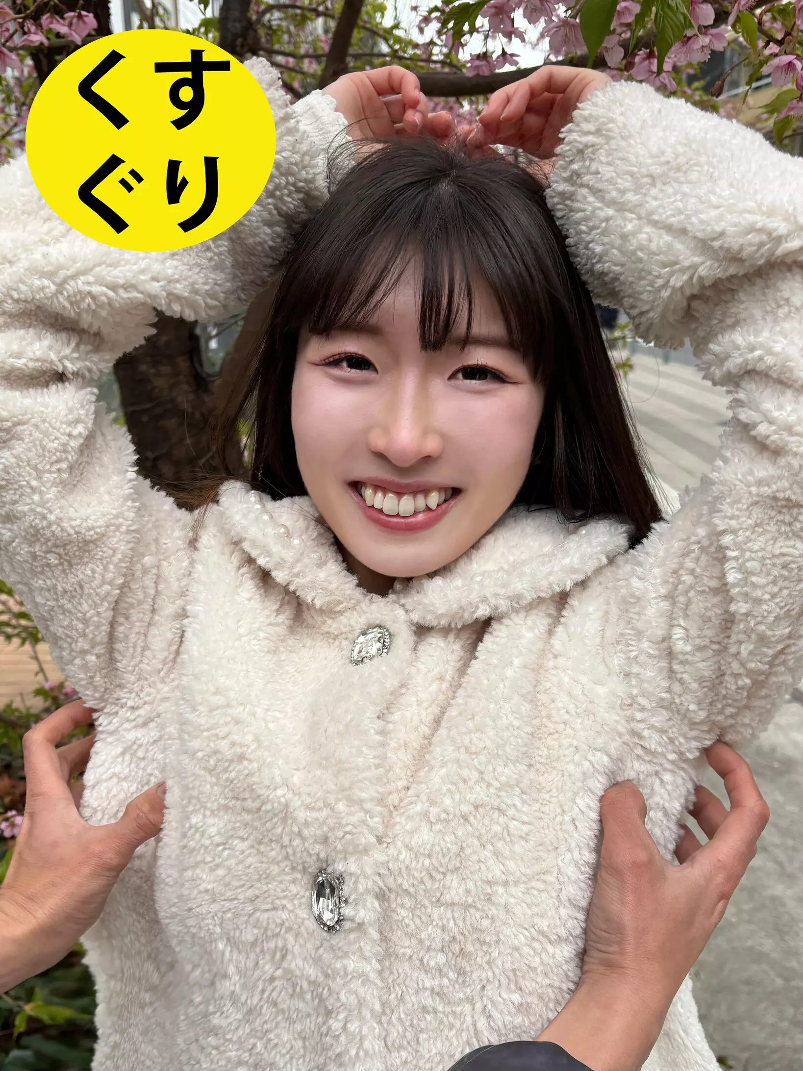 h_1651esk0600001 街角で声をかけてくすぐりさせてもらう アパレルアルバイト ももなちゃん