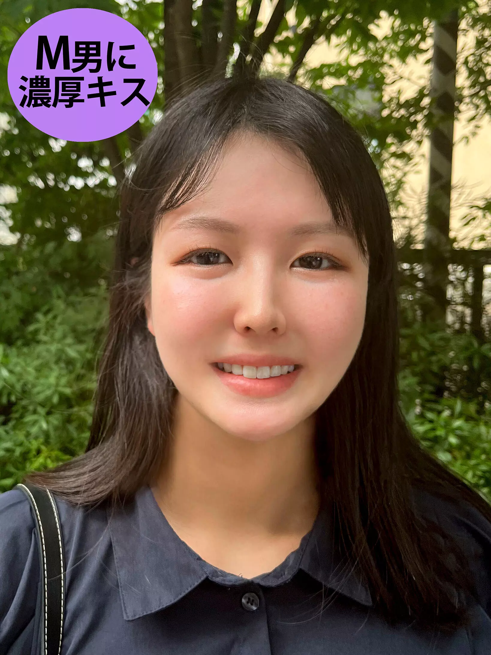 h_1651kist0100003 M男が街中で女性に声をかけてキスさせてもらう 書店員 りかちゃん