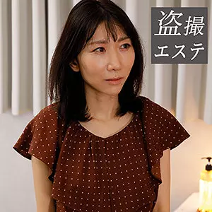 hint0569 森田さん