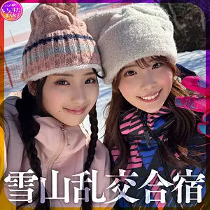 instc650 つむぐちゃん＆みのりちゃん