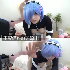 instc658 あむたす