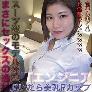 lady420 きょうこ