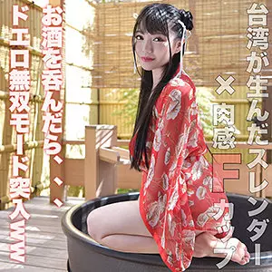 lady432 メイメイ