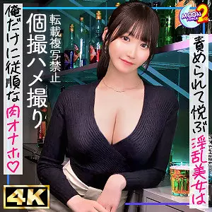 mfcs172 しおりんご