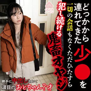 momo0028 おとちゃん