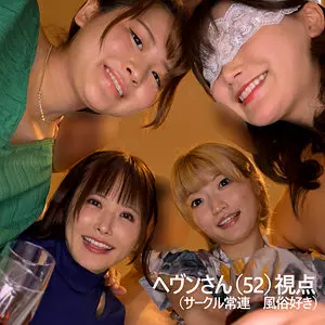 mrs0004 れのさん＆ののかさん＆はるのさん＆しゅんかさん