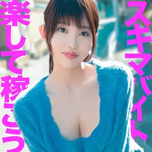 msods011 まゆさん