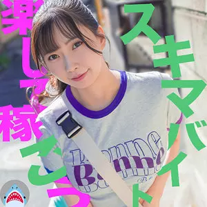 msods012 ゆいさん