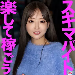 msods017 まゆちゃん