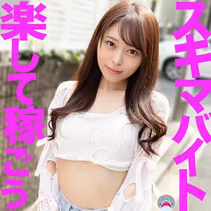 msods025 瀬戸さん