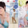 onsd00879 S1麻美ゆま 48時間 ～メモリアル永久保存版BOX～