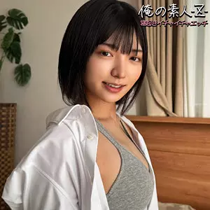 oreb014 ゆみちゃん