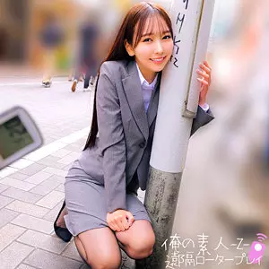 orecz341 あやみさん