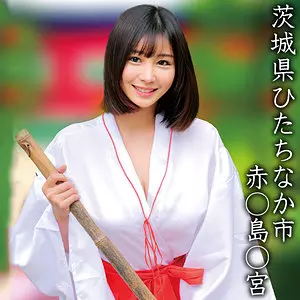 oremo359 赤○島○宮Hちゃん