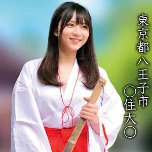 oremo361 ○住大○Nちゃん