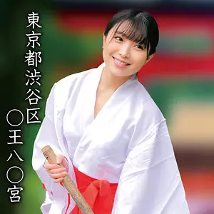 oremo362 ○王八○宮Kちゃん