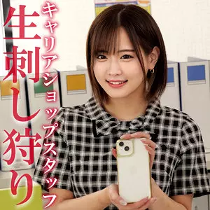 oremo452 ヒロセさん