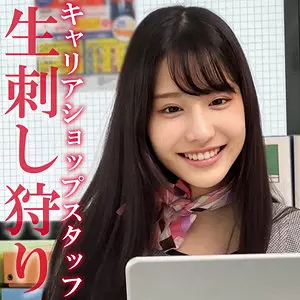 oremo453 ニシノさん