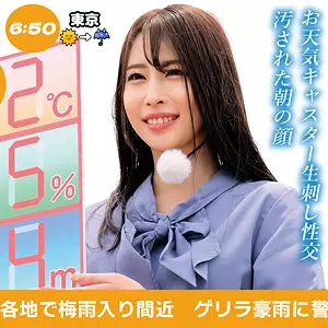 oremo458 宮澤さん