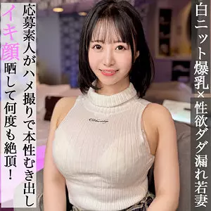 pai119 環さん
